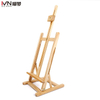 Easel